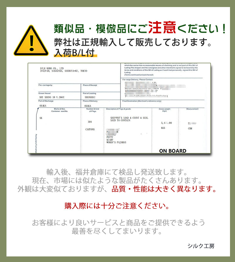 携帯トイレ 簡易トイレセット キャンプ トイレ 便座 非常用 車中泊 グッズ 防災トイレ 折りたたみ 緊急用