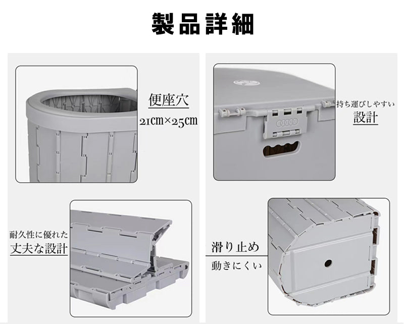 2点セット ワンタッチテント 簡易便座 非常用トイレ 着替えテント ポップアップテント ベランダ隔離 携帯トイレ