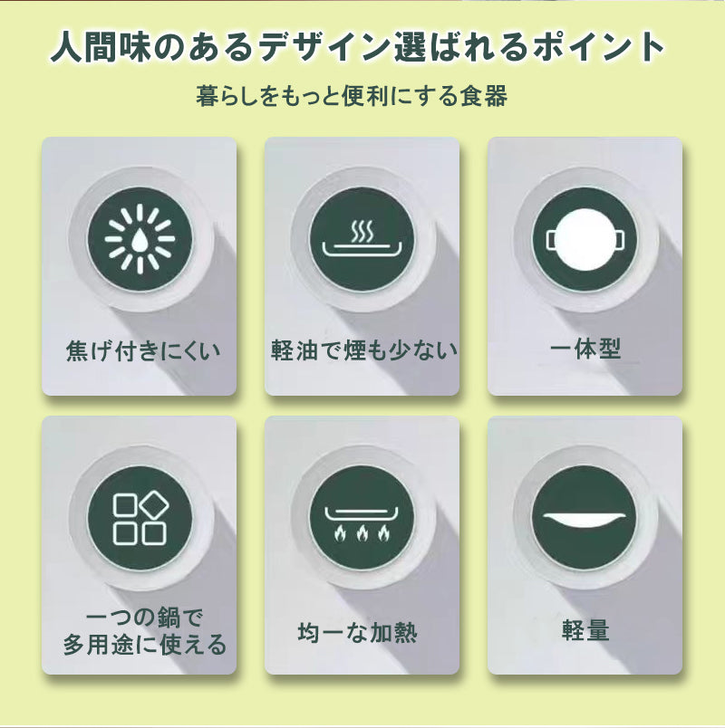 鉄板 マルチグリドル 取手 軽量 携帯  アウトドア用 キャンプ用 バーベキュー 焼肉 料理 ステーキ すき焼き