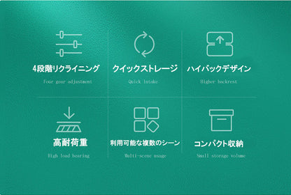 アウトドアチェア 折りたたみ 軽量 ハイバック キャンプチェア 収納袋付き 携帯便利 耐荷重約120kg