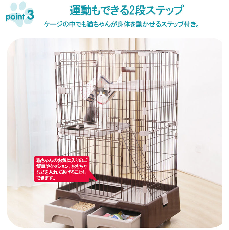 トイレ付き 猫ケージ キャットケージ ケージ ゲージ ペット 猫 キャットゲージ キャット タワー 収納 キャスター 付 脱走防止扉 頑丈 檻 ねこ ネコケージ