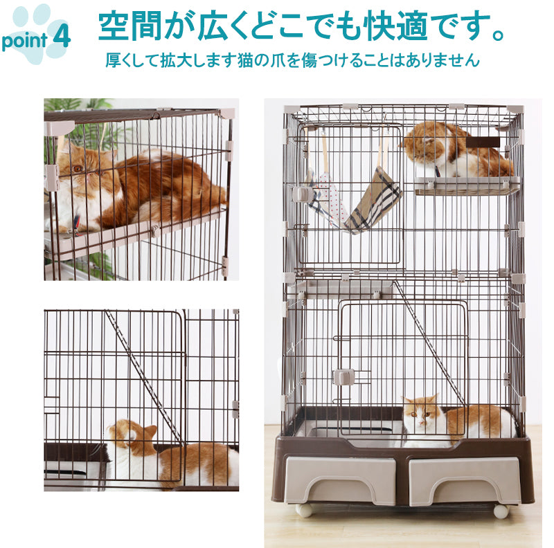 トイレ付き 猫ケージ キャットケージ ケージ ゲージ ペット 猫 キャットゲージ キャット タワー 収納 キャスター 付 脱走防止扉 頑丈 檻 ねこ ネコケージ