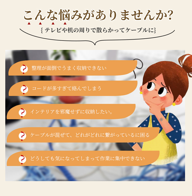 タップボックス コードケース 蓋付き 配線収納 コンセントボックス ケーブルボックス 配線隠し