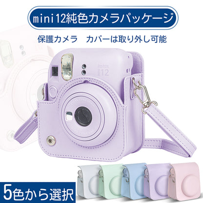 チェキケース  instax mini 12用 カメラケース mini12 チェキ カバー Fujifilm チェキ ケース 新モデル 全面保護 傷つけ防止 携帯便利 ショルダーストラップ付き PUレザー