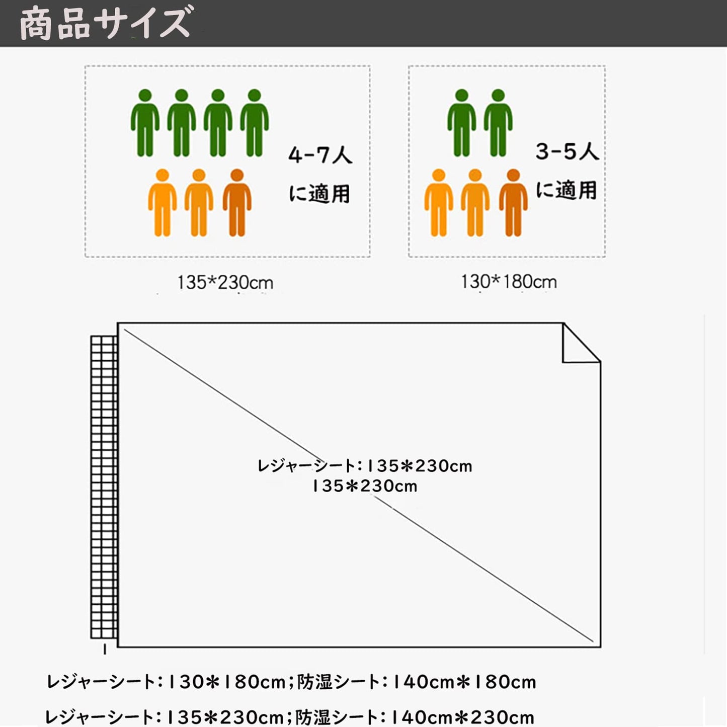 レジャーシート ニットレジャーシート 北欧風 ピクニックシート 折りたたみ ピクニック 敷物 軽量