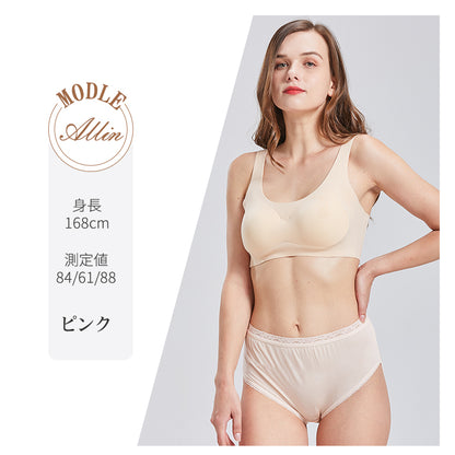 ショーツ シルクショーツ 選べる レディース ローライズ M L LL silk シルク100％