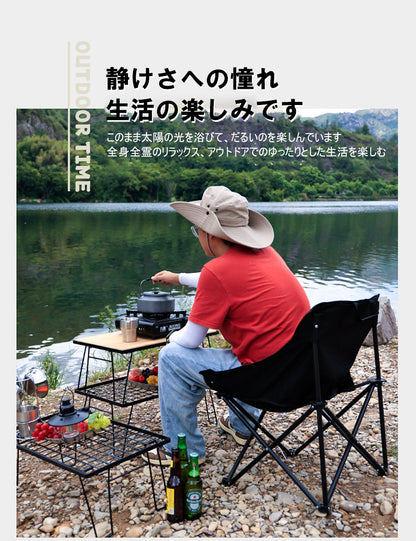 アウトドアチェア キャンプ椅子 キャンプチェア 軽量 折りたたみ椅子 アウトドア チェア コンパクト