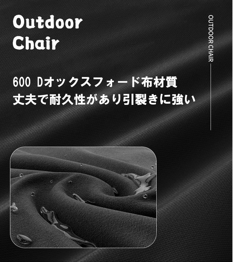 アウトドアチェア キャンプ椅子 キャンプチェア 軽量 折りたたみ椅子 アウトドア チェア コンパクト