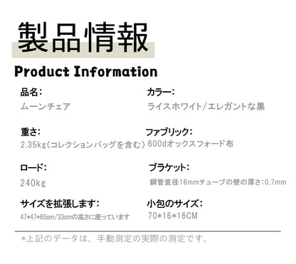 アウトドアチェア キャンプ椅子 キャンプチェア 軽量 折りたたみ椅子 アウトドア チェア コンパクト