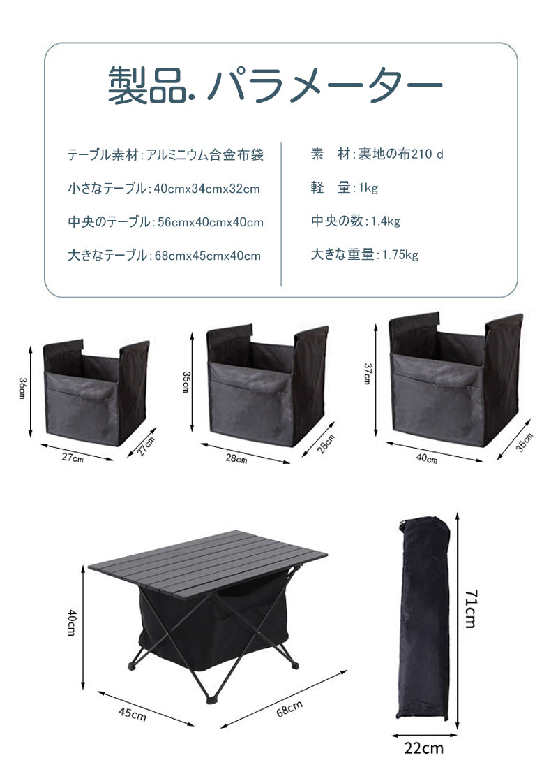 折りたたみテーブル キャンプ テーブル アウトドア 超軽量 アルミ製 ローテーブル 折り畳み 小さい コンパクト 人気