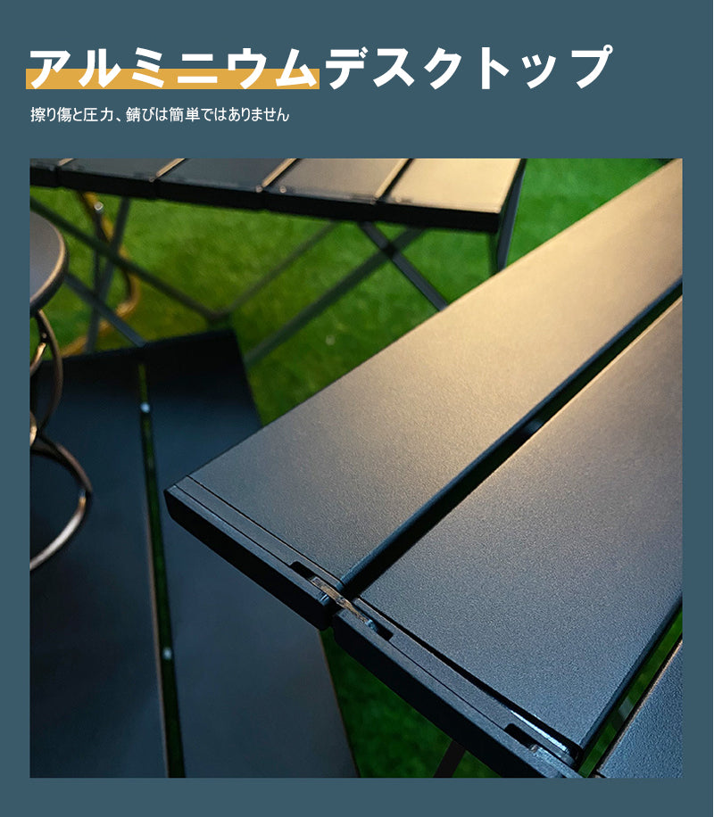 折りたたみテーブル キャンプ テーブル アウトドア 超軽量 アルミ製 ローテーブル 折り畳み 小さい コンパクト 人気