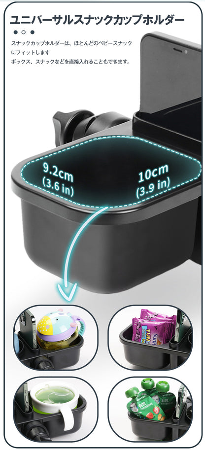 ベビーカー ドリンクホルダー ベビーカー用 カップホルダー ボトルホルダー ベビーカー ハンドル