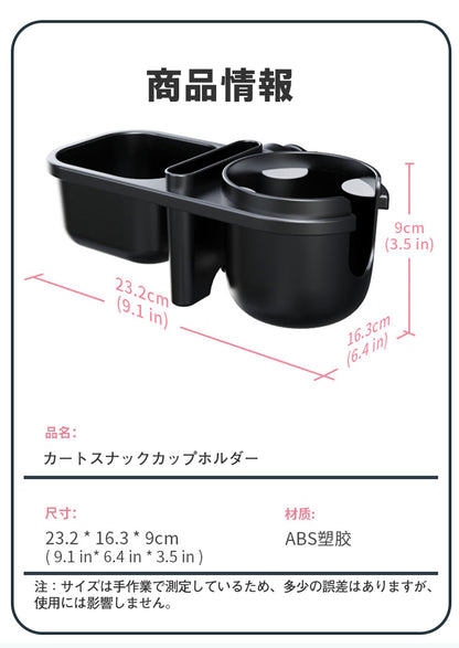 ベビーカー ドリンクホルダー ベビーカー用 カップホルダー ボトルホルダー ベビーカー ハンドル