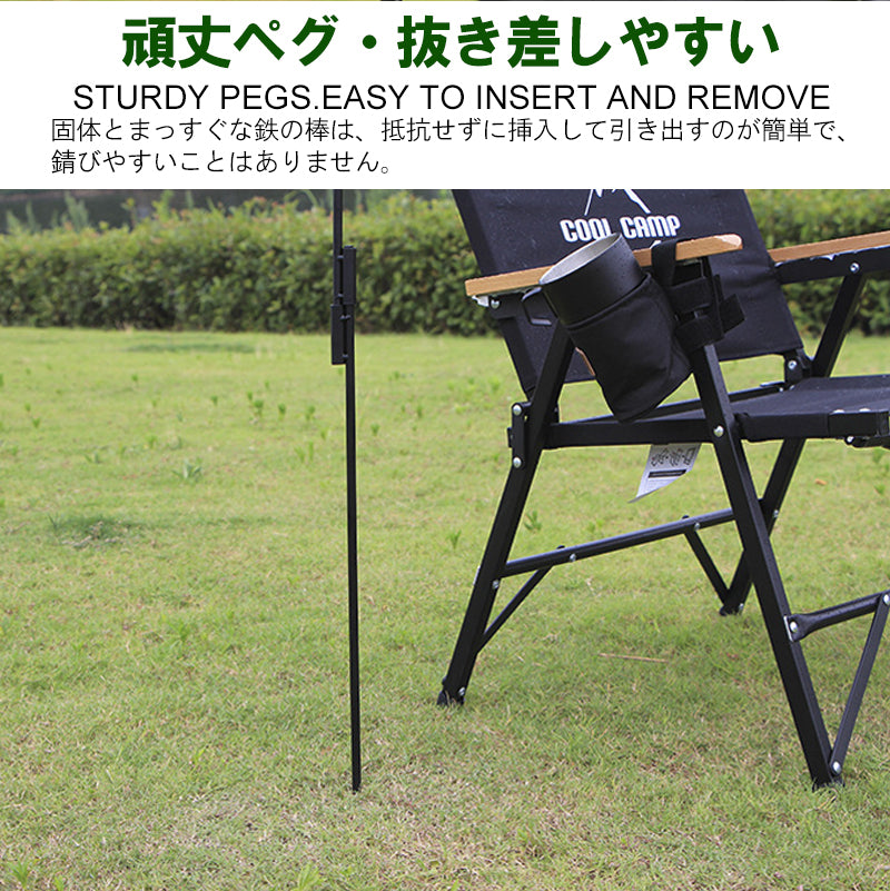 ランタンスタンド 折りたたみ ランタンフック ランタン ランタンハンガー ランタンポール キャンプグッズ キャンプ用品 ポール 安定強化 軽量 収納ケース付き