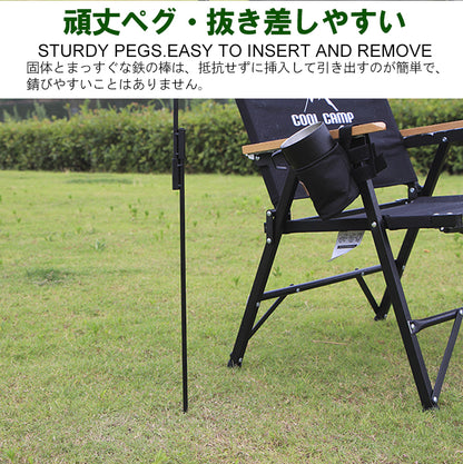 ランタンスタンド 折りたたみ ランタンフック ランタン ランタンハンガー ランタンポール キャンプグッズ キャンプ用品 ポール 安定強化 軽量 収納ケース付き