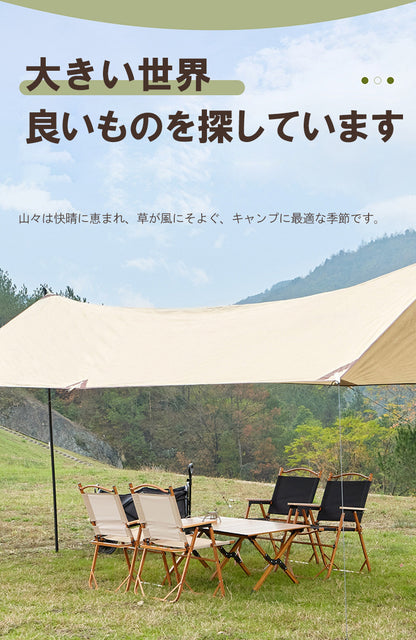 アウトドア チェア アームチェア ローチェア 肘付き 肘掛け 折りたたみ 椅子 軽量 耐荷重 180kg