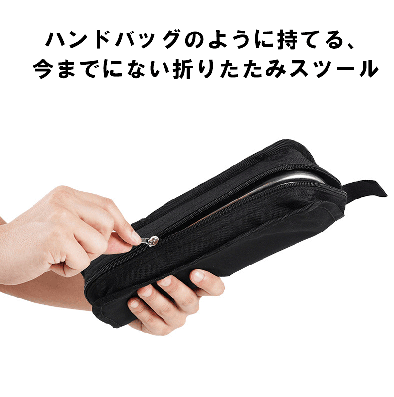 アウトドア チェア 軽量 折りたたみ 超軽量 折りたたみチェア コンパクトチェア ソロキャンプ