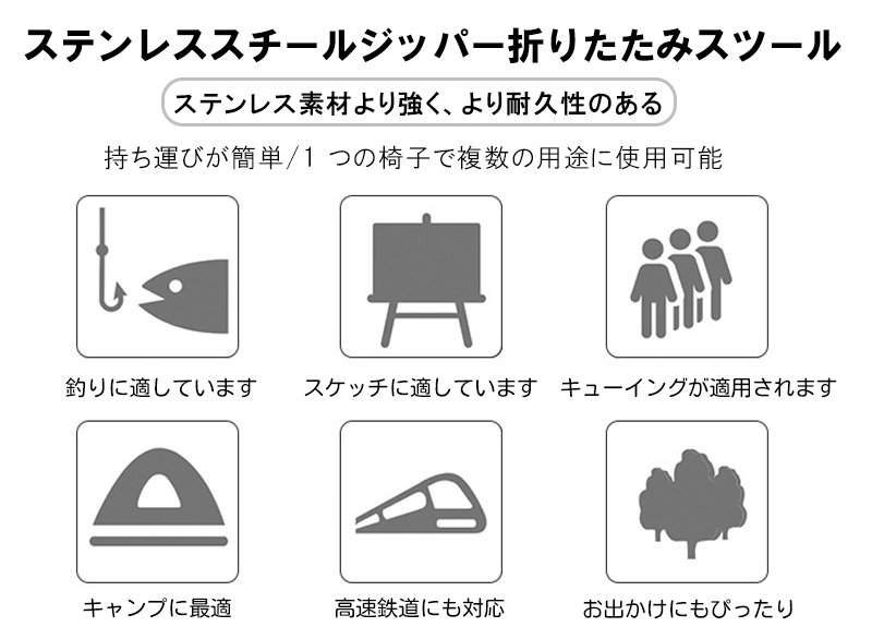 アウトドア チェア 軽量 折りたたみ 超軽量 折りたたみチェア コンパクトチェア ソロキャンプ