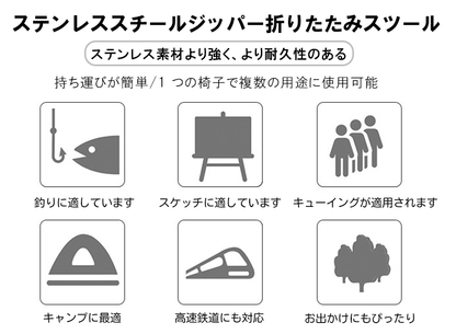 アウトドア チェア 軽量 折りたたみ 超軽量 折りたたみチェア コンパクトチェア ソロキャンプ