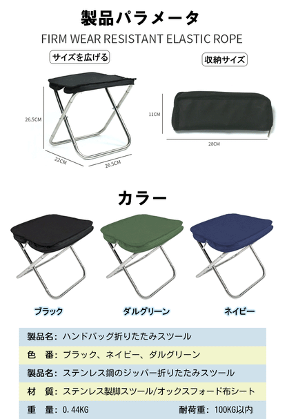 アウトドア チェア 軽量 折りたたみ 超軽量 折りたたみチェア コンパクトチェア ソロキャンプ