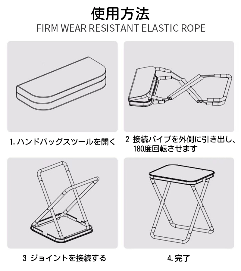 アウトドア チェア 軽量 折りたたみ 超軽量 折りたたみチェア コンパクトチェア ソロキャンプ