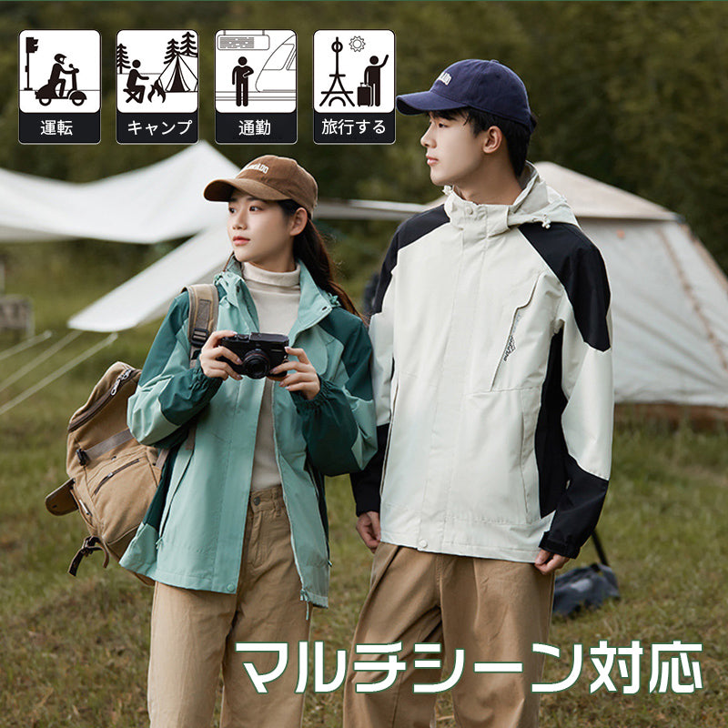 マウンテンパーカー 登山用 アウトドア ジャケット ウィンドシェルジャケット 登山服 アウター 防風 防寒 暖かい 保温コート おしゃれ レディース メンズ ギフト