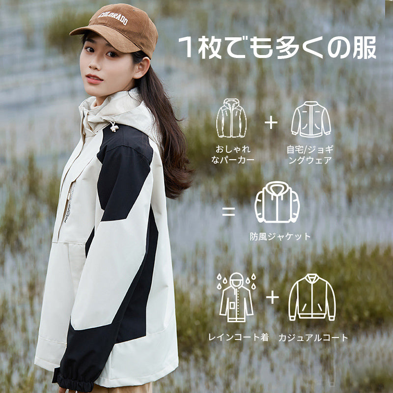 マウンテンパーカー 登山用 アウトドア ジャケット ウィンドシェルジャケット 登山服 アウター 防風 防寒 暖かい 保温コート おしゃれ レディース メンズ ギフト