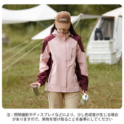 マウンテンパーカー 登山用 アウトドア ジャケット ウィンドシェルジャケット 登山服 アウター 防風 防寒 暖かい 保温コート おしゃれ レディース メンズ ギフト