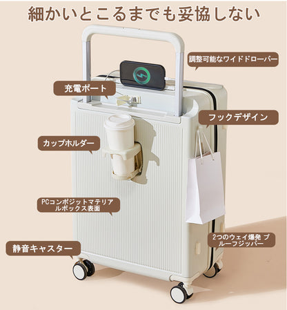 スーツケース ワイドキャリバー 機内持ち込み USBポート付き ドリンクホルダー バッグ掛けフック付き 機内持ち込み キャリーケース ワイドハンド キャリーバッグ 耐衝撃 耐磨耗 TSAロックあり 大容量 キャリー ビジネス 出張 海外旅行 二泊三日用 22 24インチ