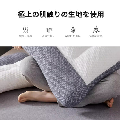 枕 まくら 頸椎サポート 枕 低反発 柔らかい 枕 肩こり 首こり 安眠枕 防臭 抗菌 通気性 枕 安眠 人気 健康枕