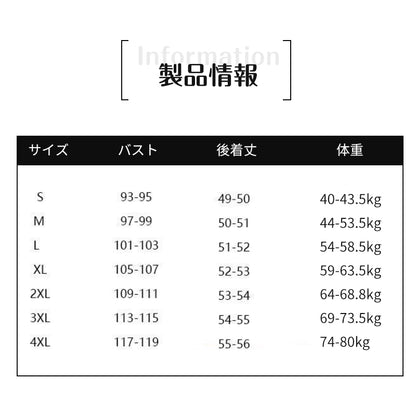 ーツ レディース ビジネス オフィス 着痩せ 通勤 スーツ レディース 夏 半袖 洗える レディーススーツ 五分袖 大きいサイズ 透けない クールビズ 女性のスーツ おしゃれ 上品 ベージュ ブラック