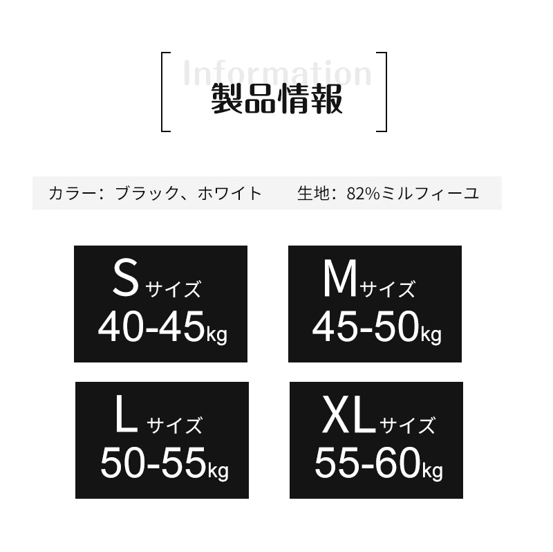 水着 女の子 3点セット 女性 水着 露出控えめ 通気性良い 水着 レディース 温泉 海 ビーチ 休暇 プール 水着 体型カバー